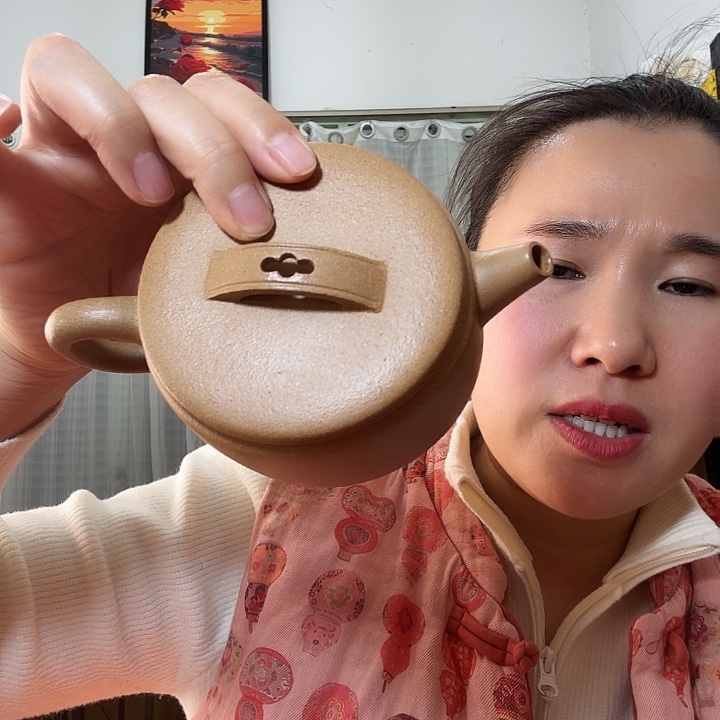 原矿金降坡汉瓦200cc