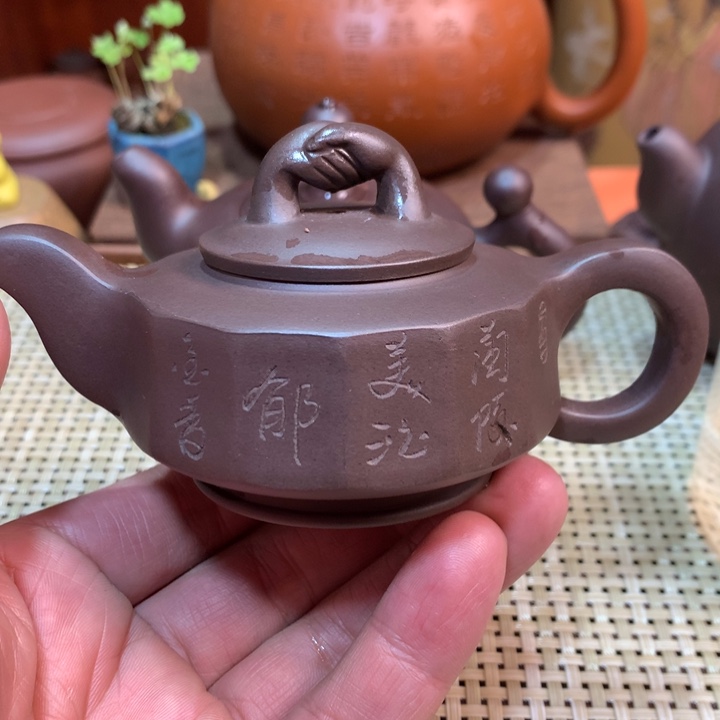 紫砂茶壶长*长宜兴原矿紫砂壶
