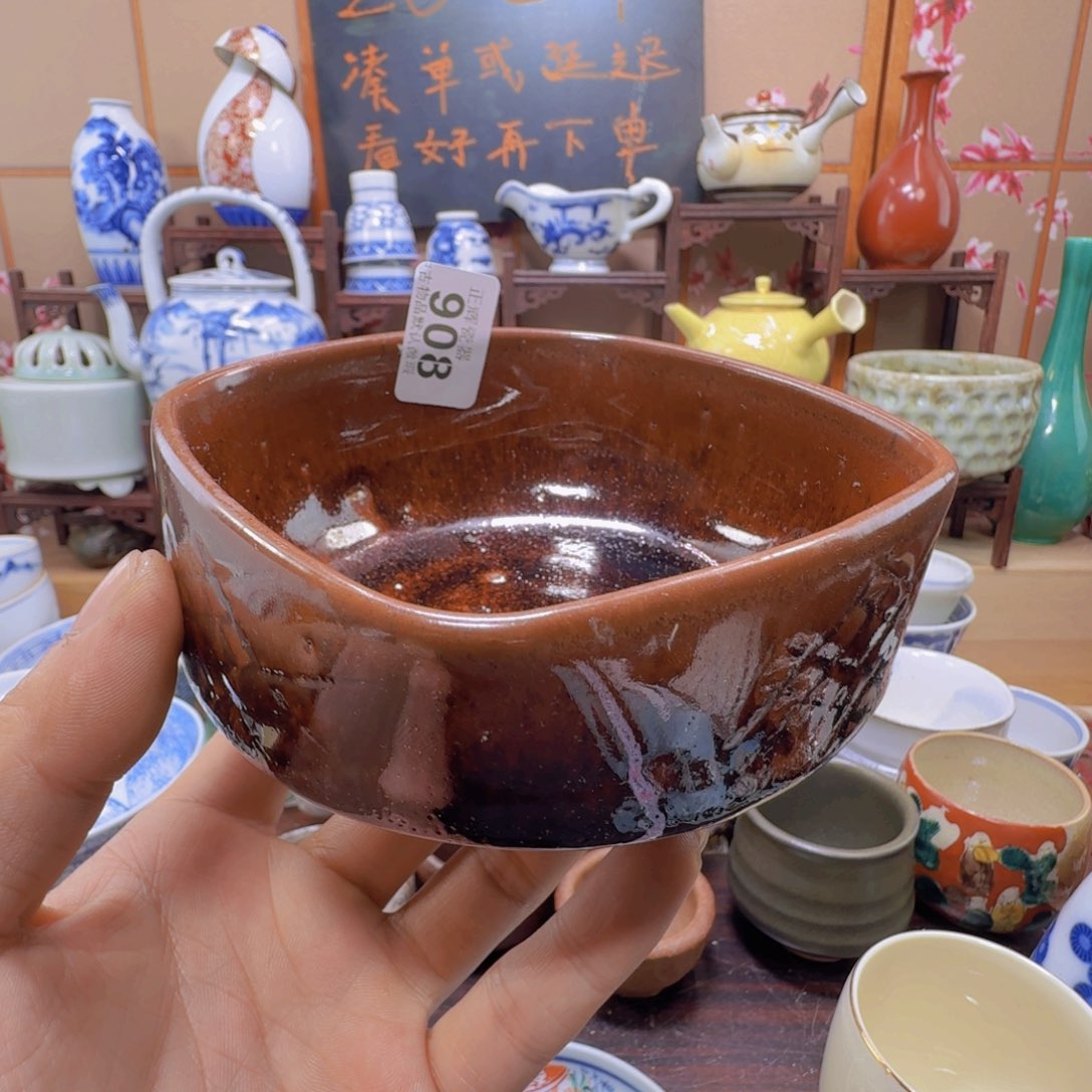 碟908啊啊啊啊啊啊啊啊啊啊啊啊