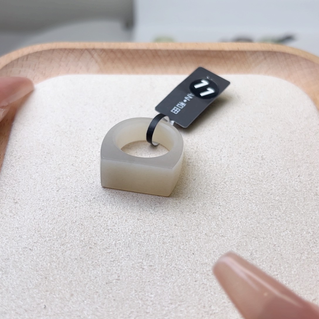 和田玉戒指未镶嵌