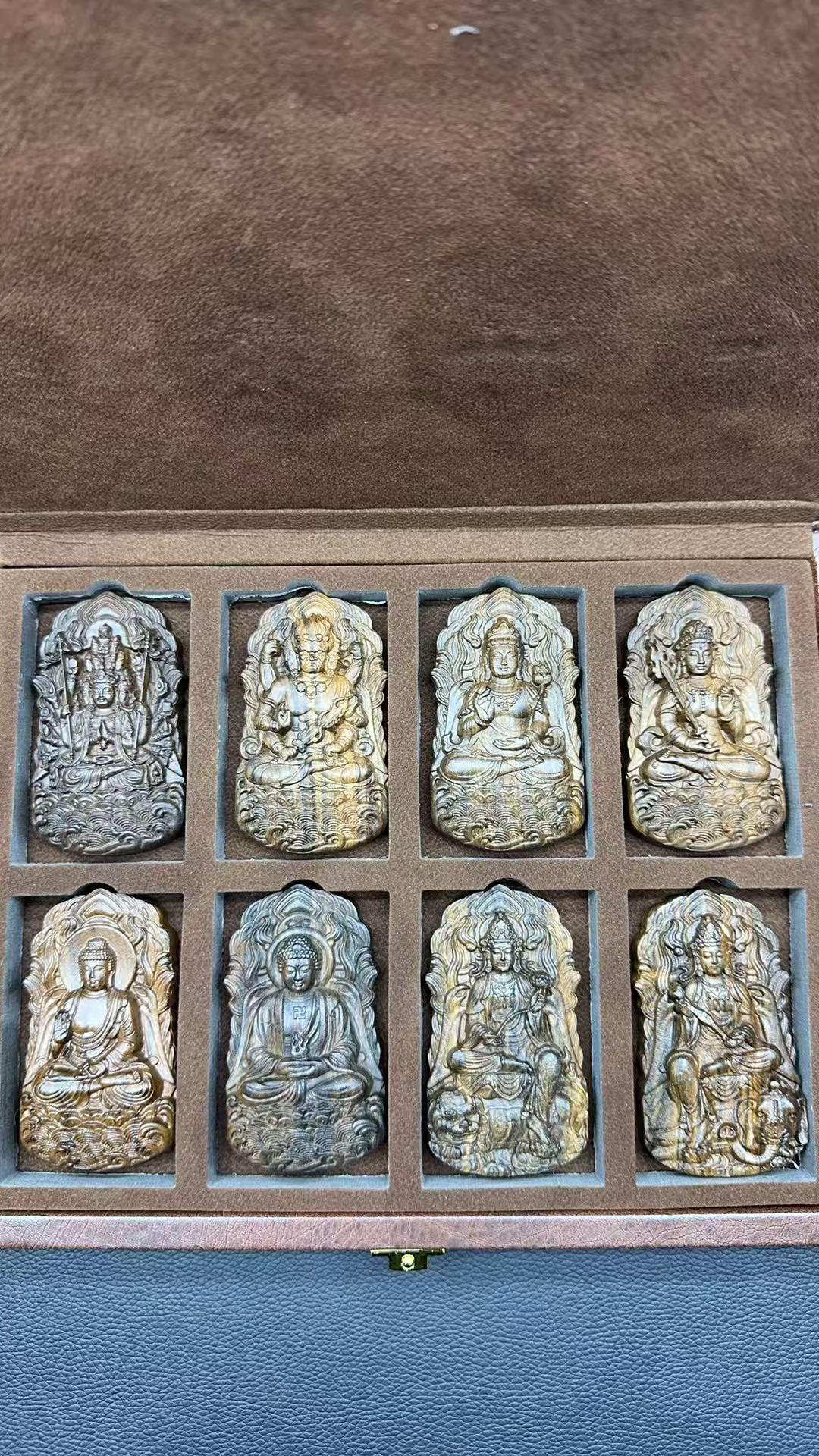 【贞德精品文玩】八大守护神