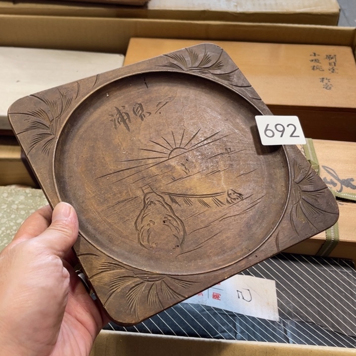中古物品默认微瑕NO退NO换