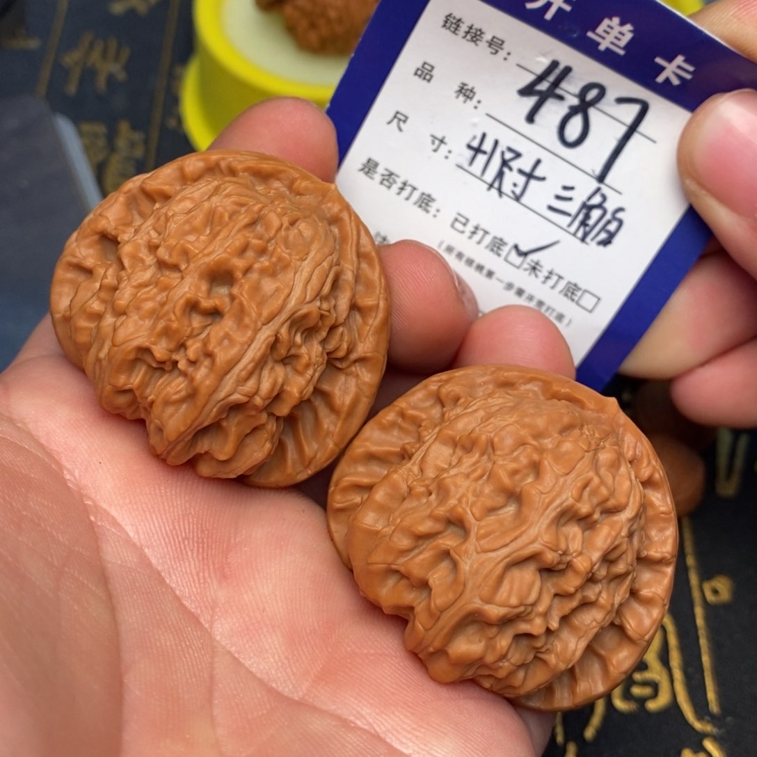 文玩核桃吊坠好果子