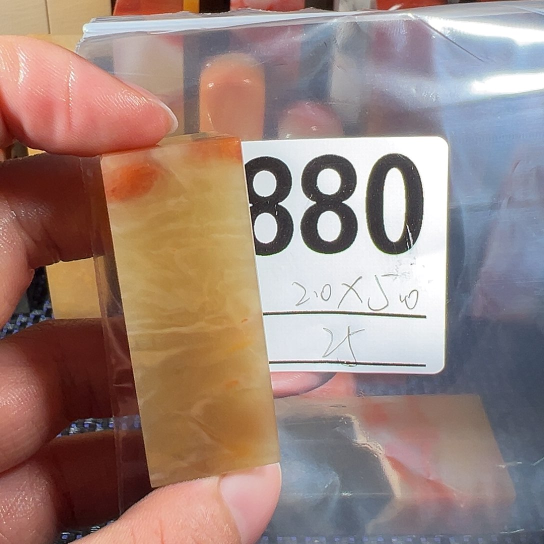 【闪购商品】寿山石印石老挝石