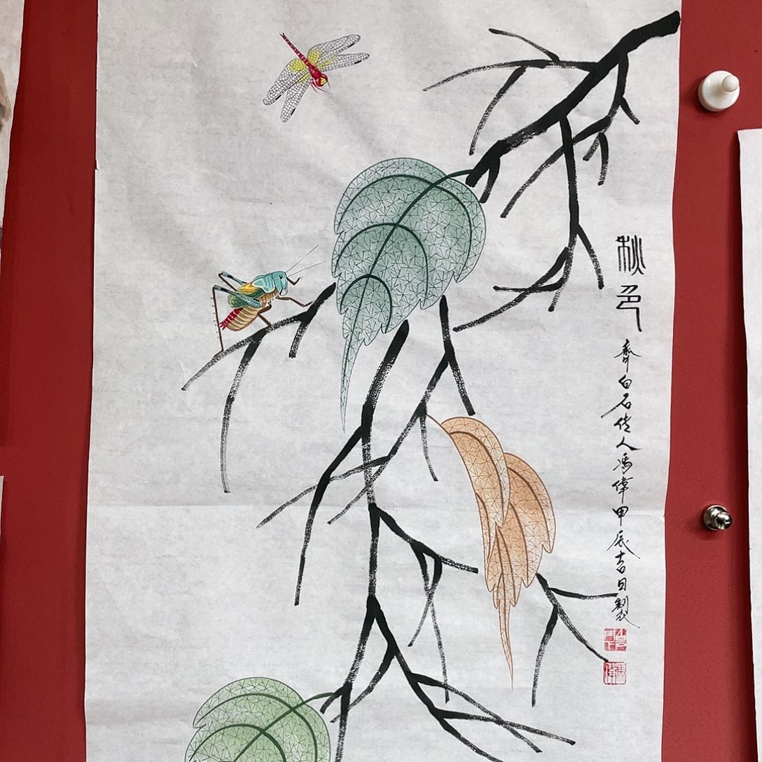 【闪购商品】国画冯老师手绘作品