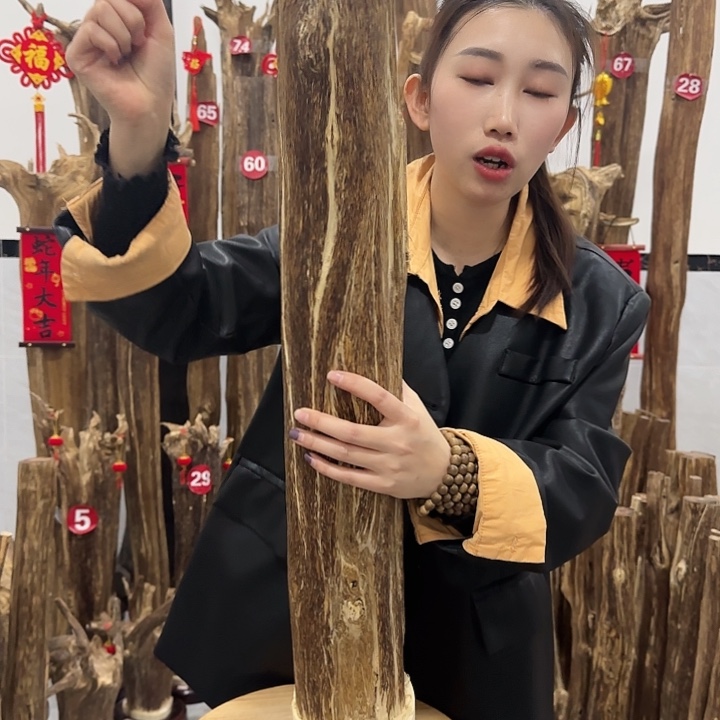 中式原料香薰香道