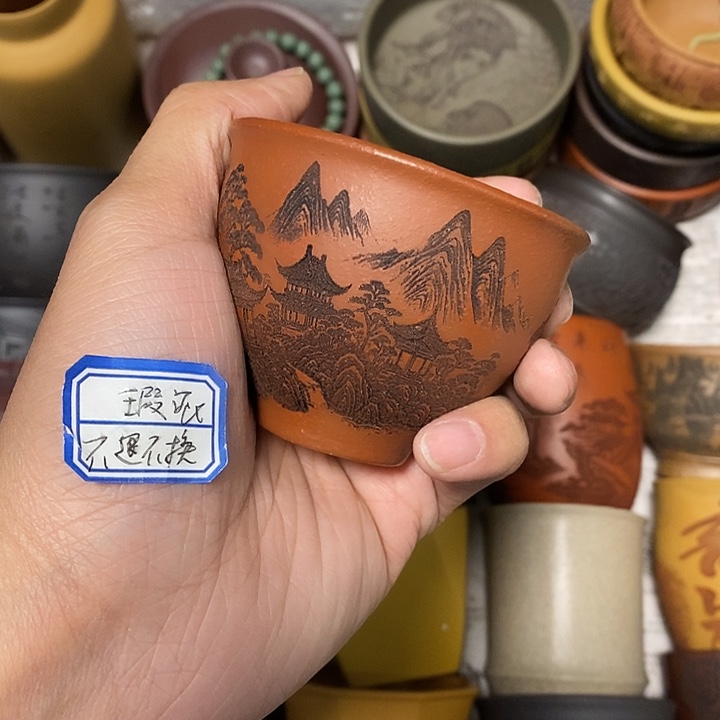 瑕疵不退不换介意勿拍