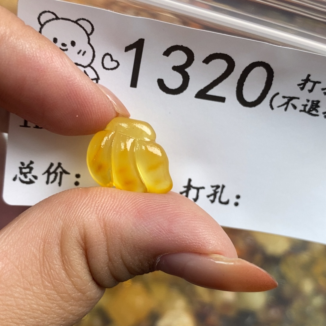 琥珀未镶嵌珠宝奇石