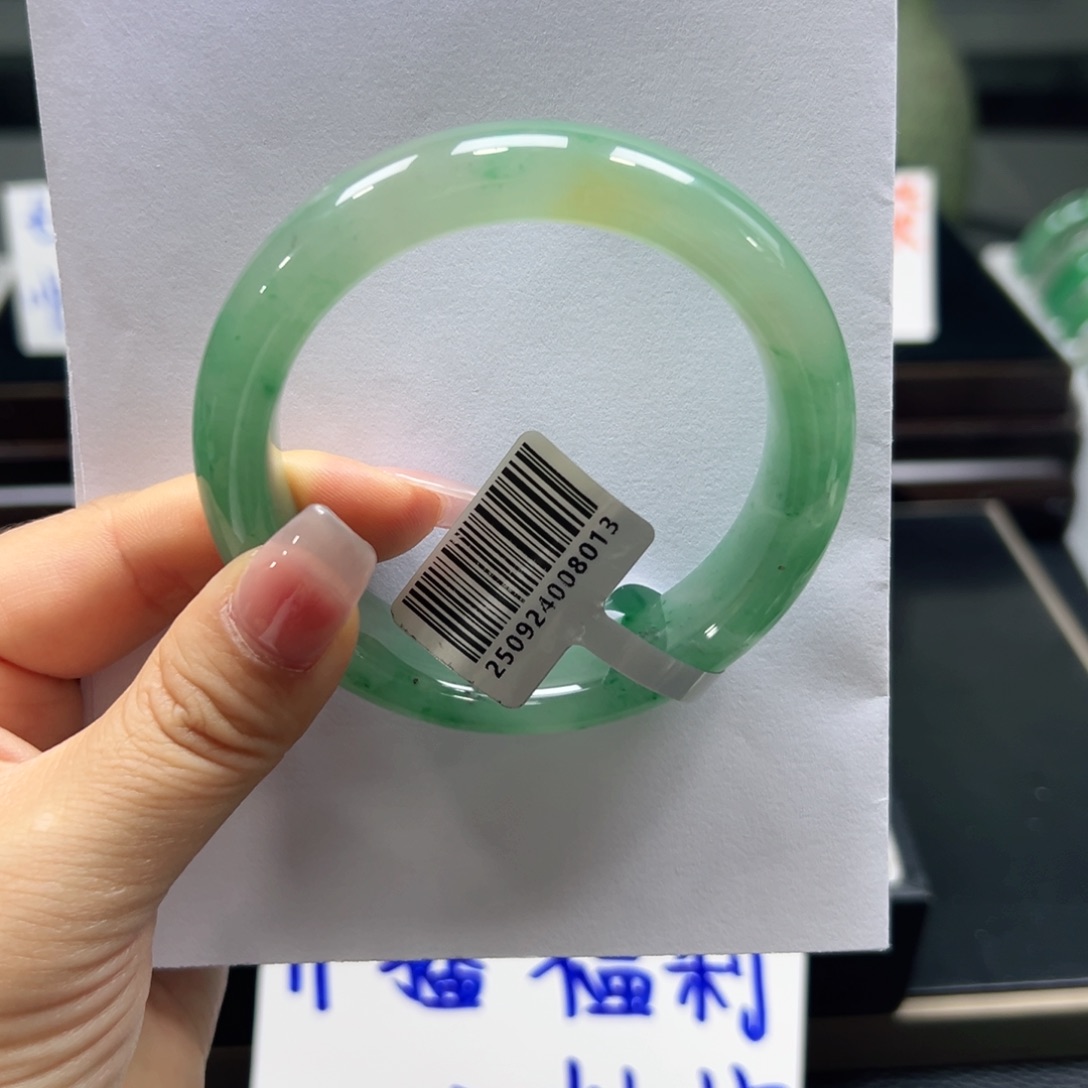 石英质玉未镶嵌手镯