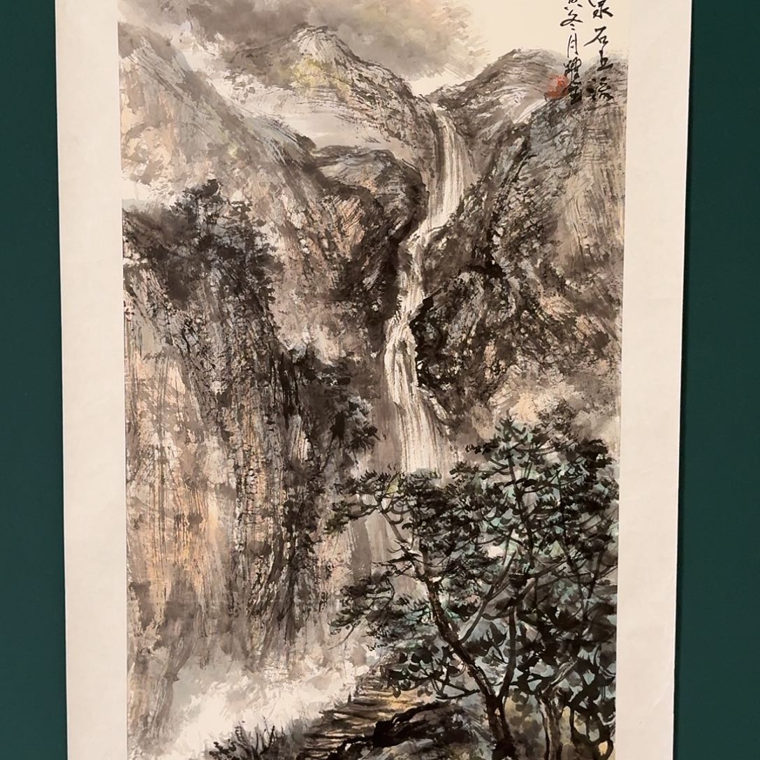 国画王跃全老师的作品