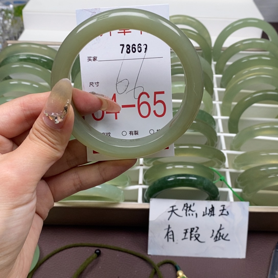 蛇纹石玉手镯未镶嵌