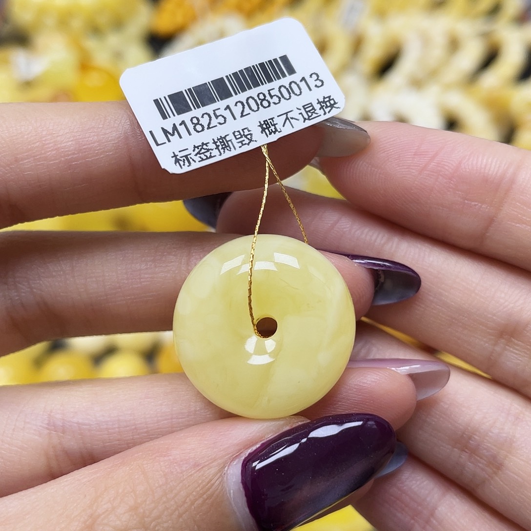 琥珀未镶嵌裸石22.3*9mm白花蜡平安扣