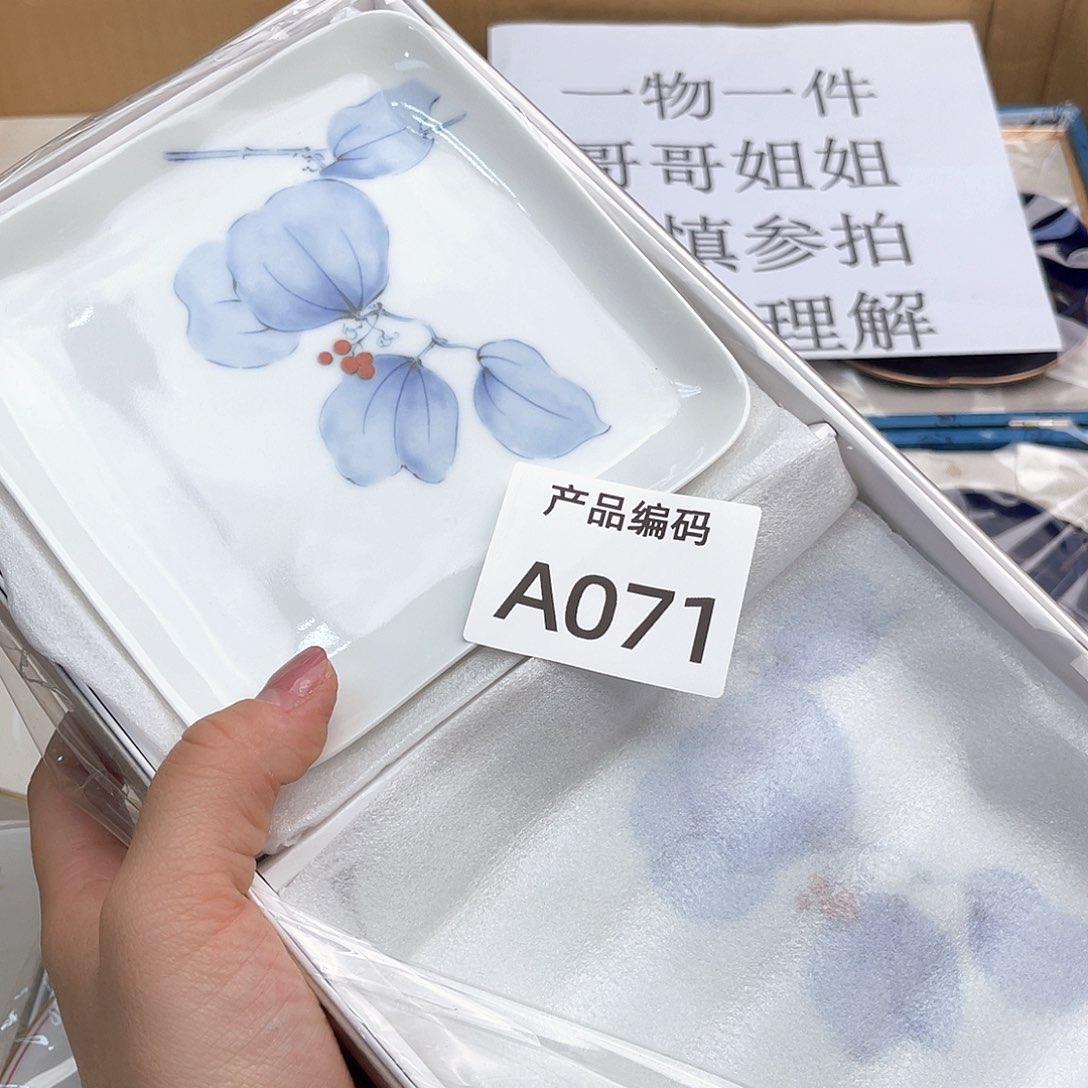 瓷片哦哦哦哦哦哦哦哦哦哦哦哦哦哦