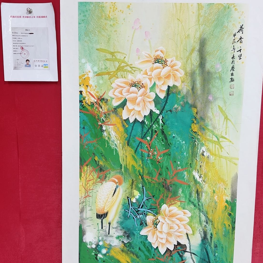 国画李庆友老师经典作品