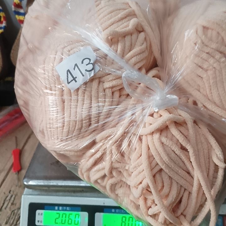 三醋酯纤维冰条413号