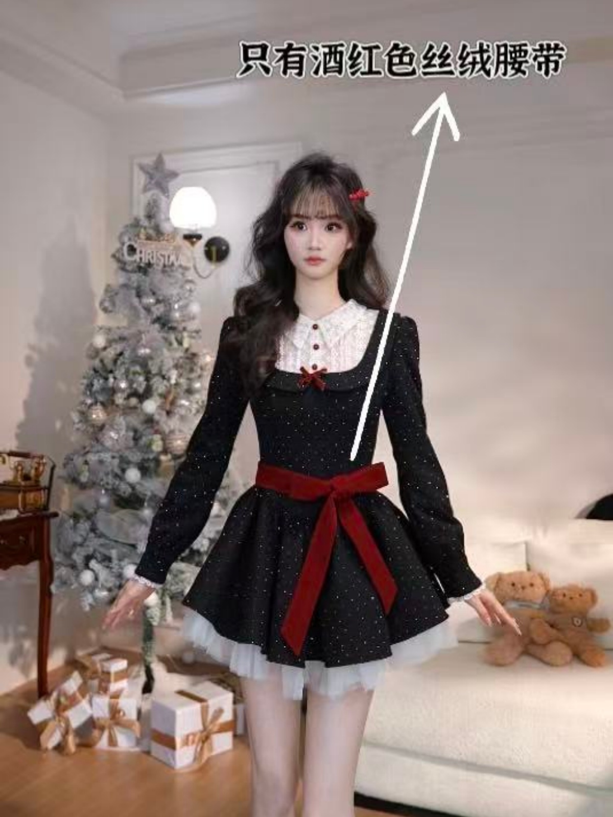 越韩小鱼 璀璨千金酒红色丝绒腰带 