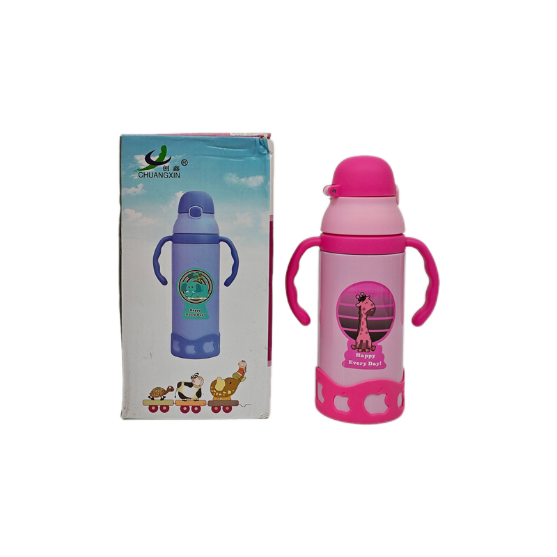 【芬姐专属】A5048水杯