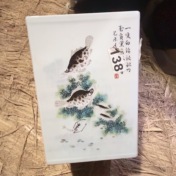 陶其他景德镇高温瓷香器