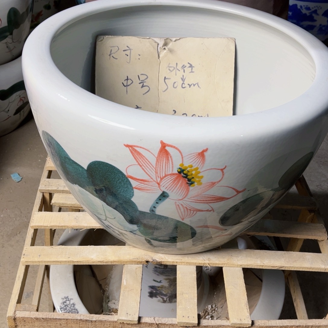 瓷片2348号8888888888888888