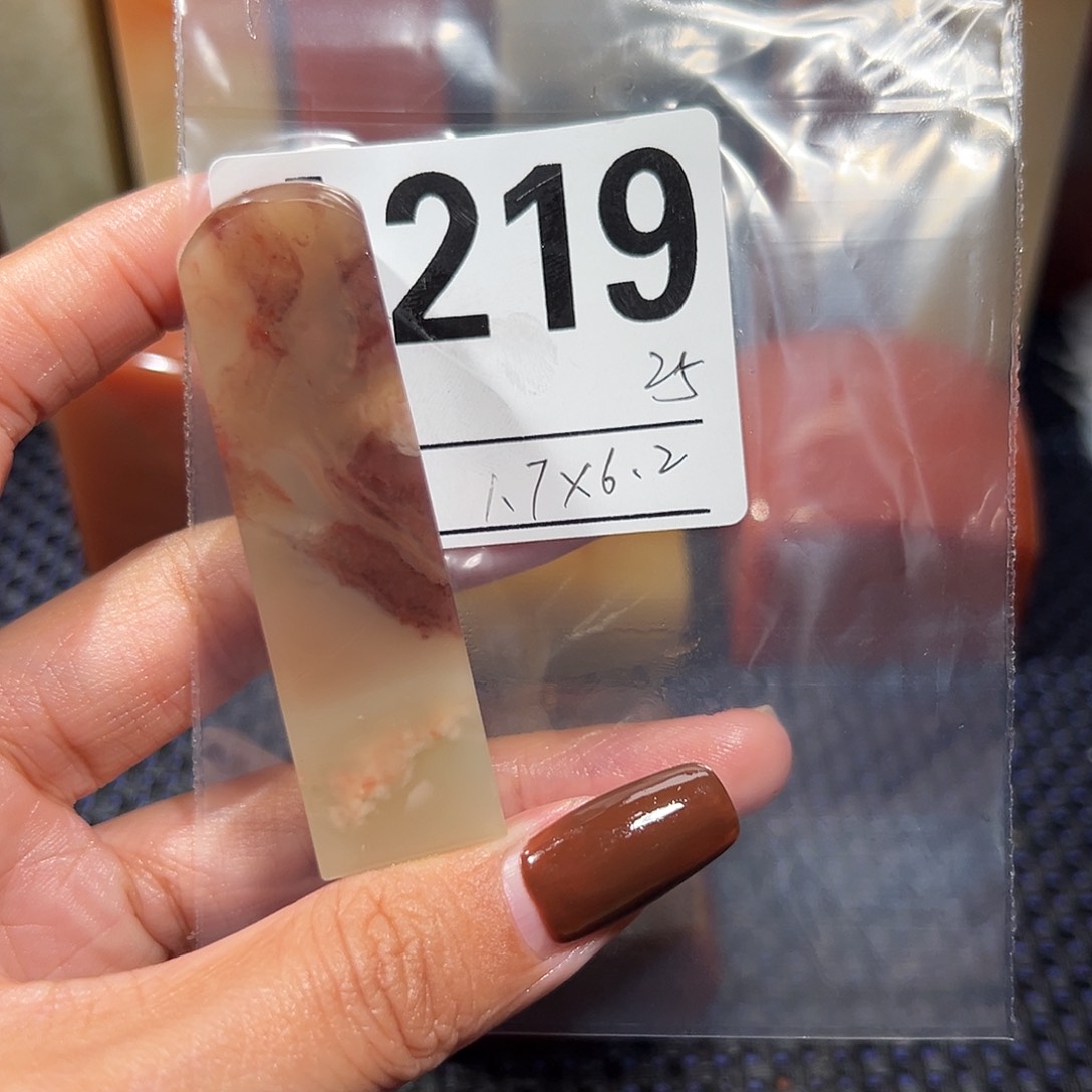【闪购商品】寿山石印石老挝石