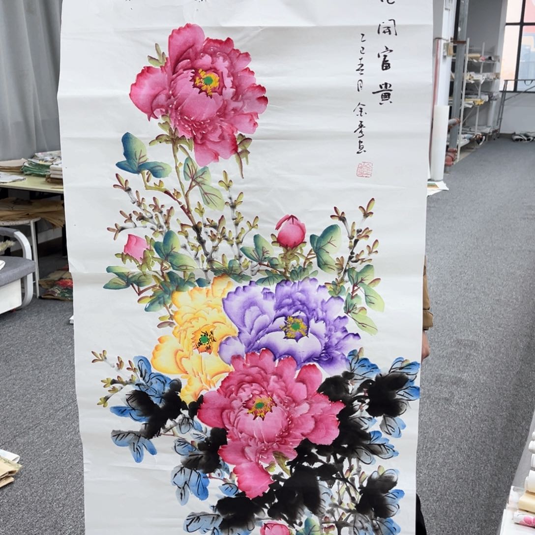 国画国画作品展览欣赏