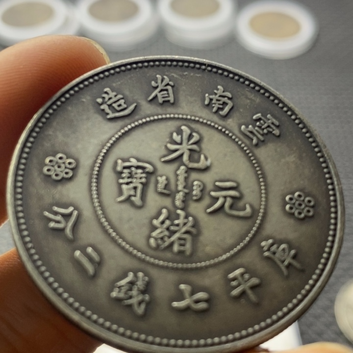 金属华缘工艺品摆件饰品