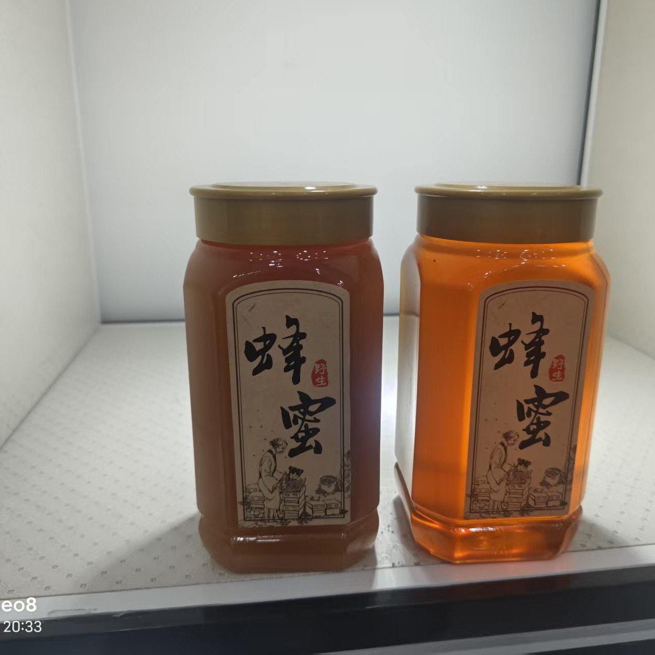 甄选优质土蜂蜜1000g一瓶,结晶和未结晶两种可选