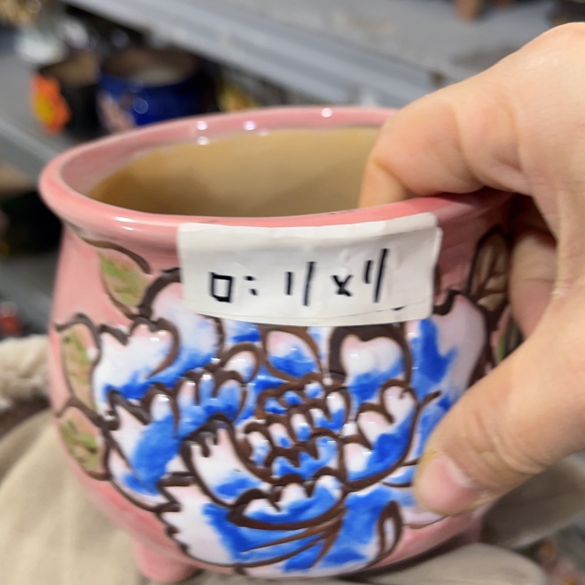 【闪购商品】红陶福利