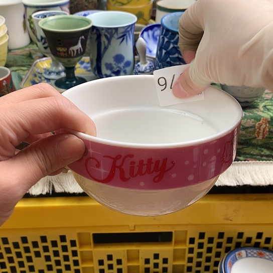 东***木哈哈真的是太给力576