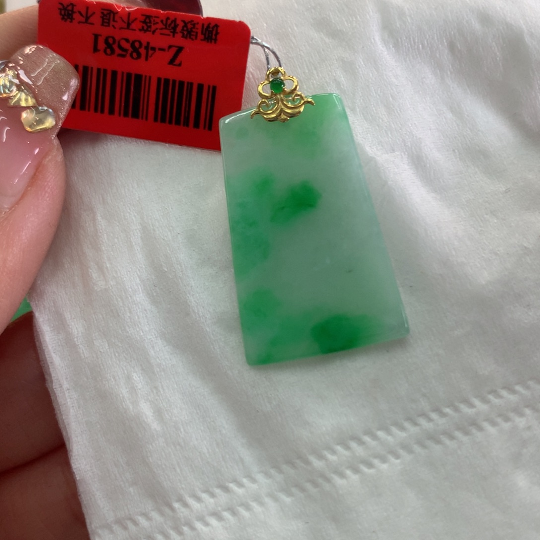 翡翠吊坠(不含链)18K金镶嵌