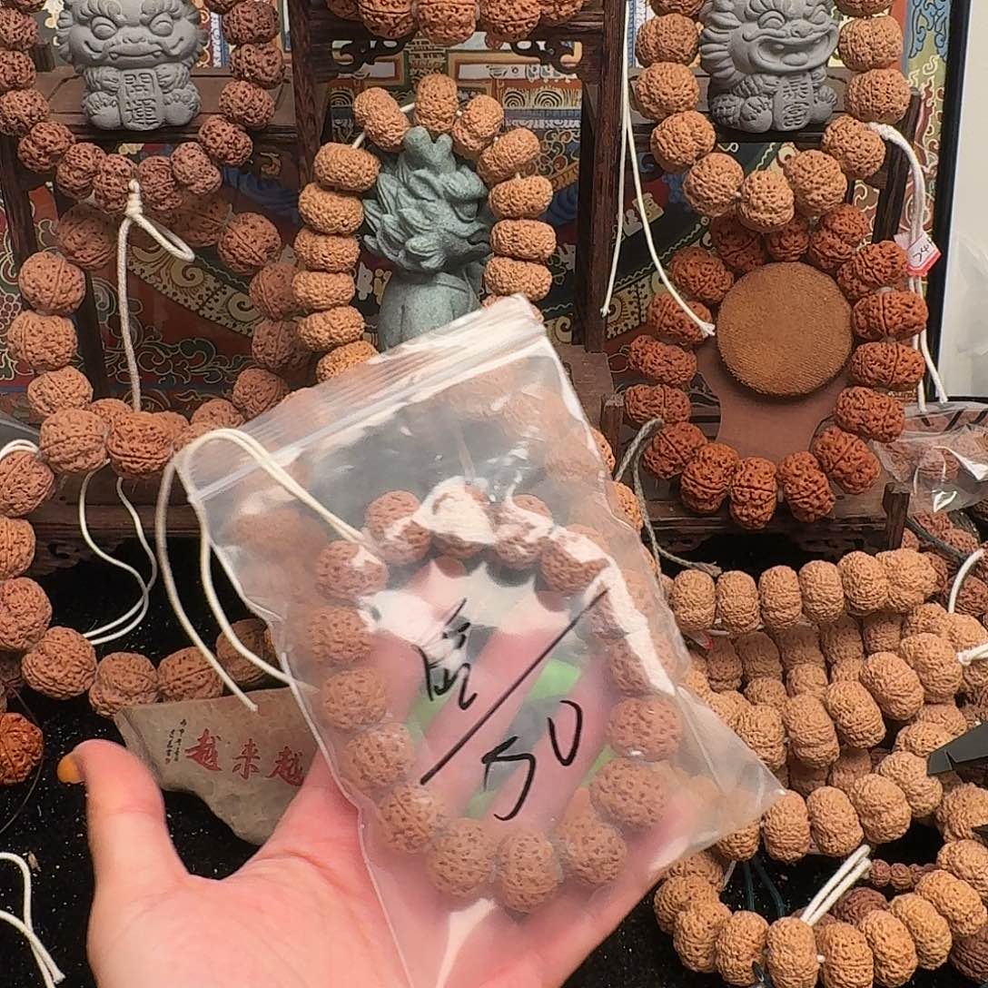 居***发吊坠金刚菩提50aaaaa