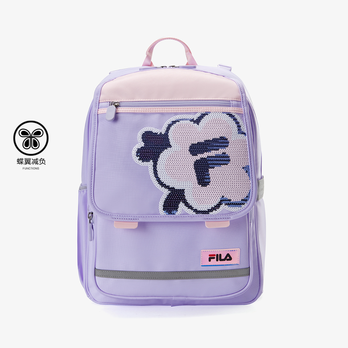 临时【减压护脊背板】斐乐儿童新款户外休闲中大童时尚双肩背包书包