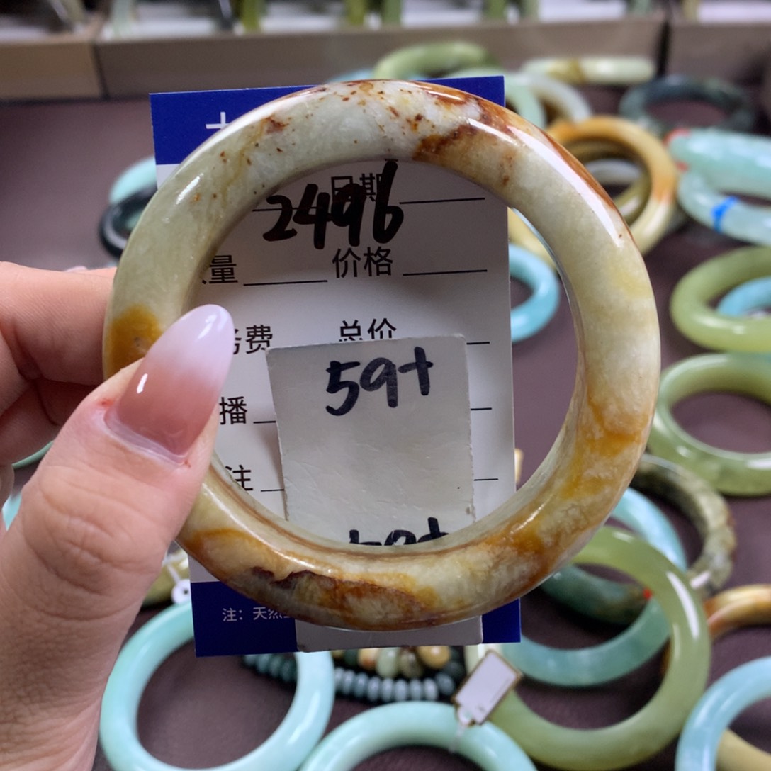 蛇纹石玉未镶嵌手镯2496