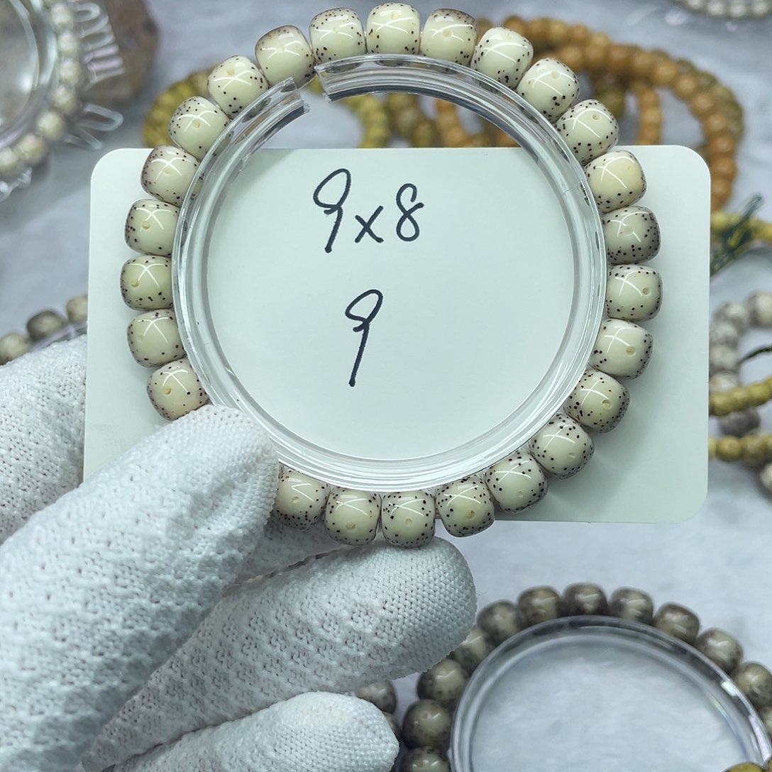 吊坠星月菩提90000