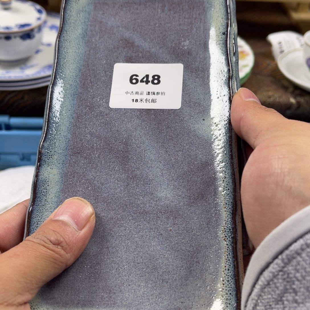 幸***福瓷片zaaaaaaaaaaa648