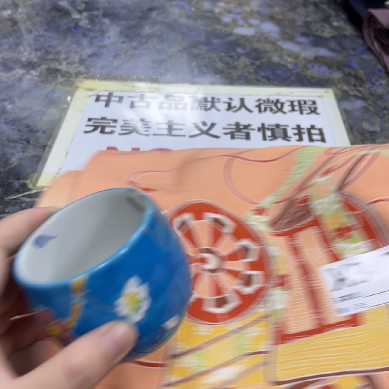 【闪购商品】露*西陶瓷马克杯陶瓷