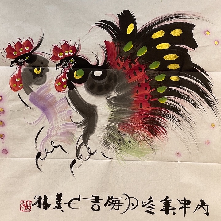 精品国画精品作品欣赏