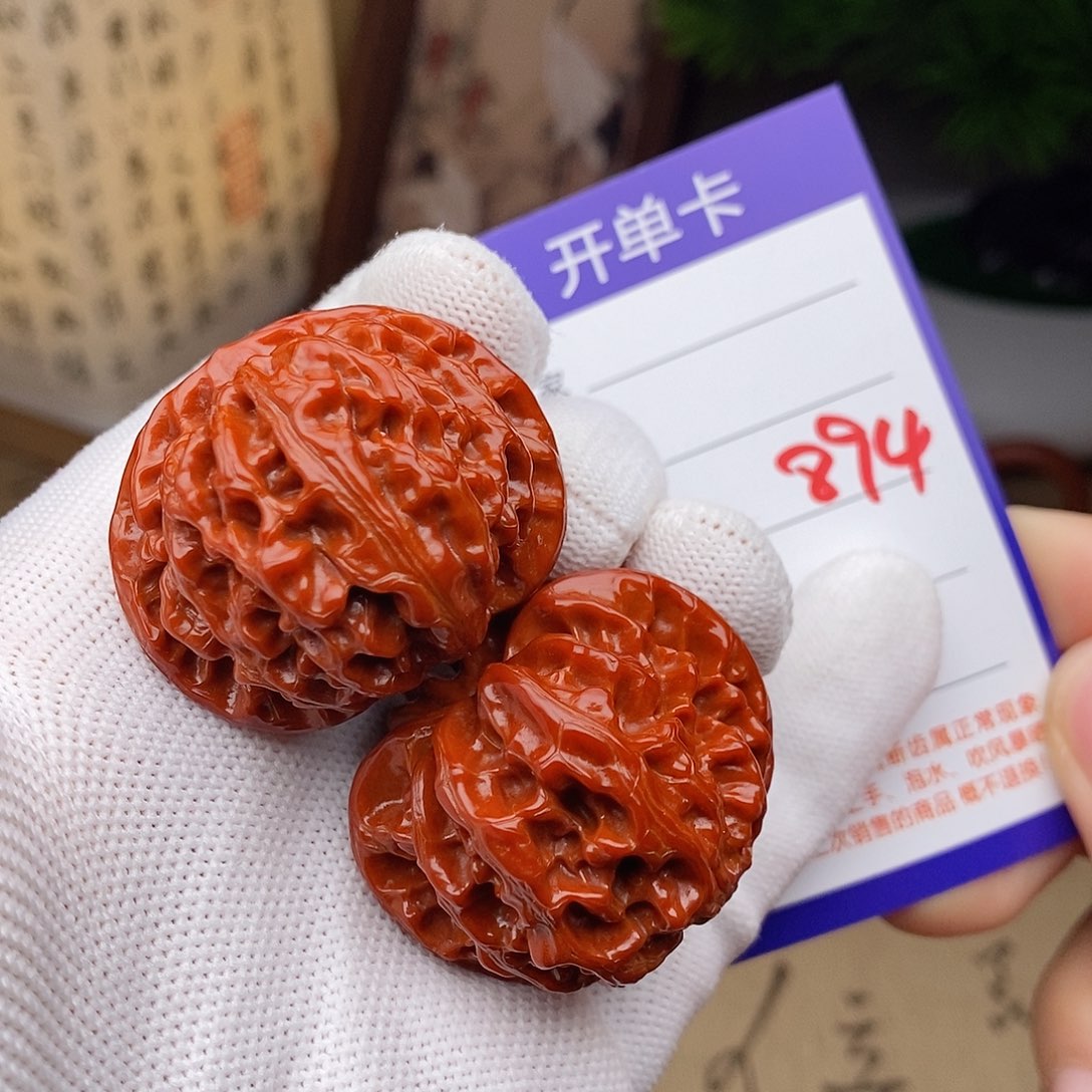 文玩核桃把件39苹果园894