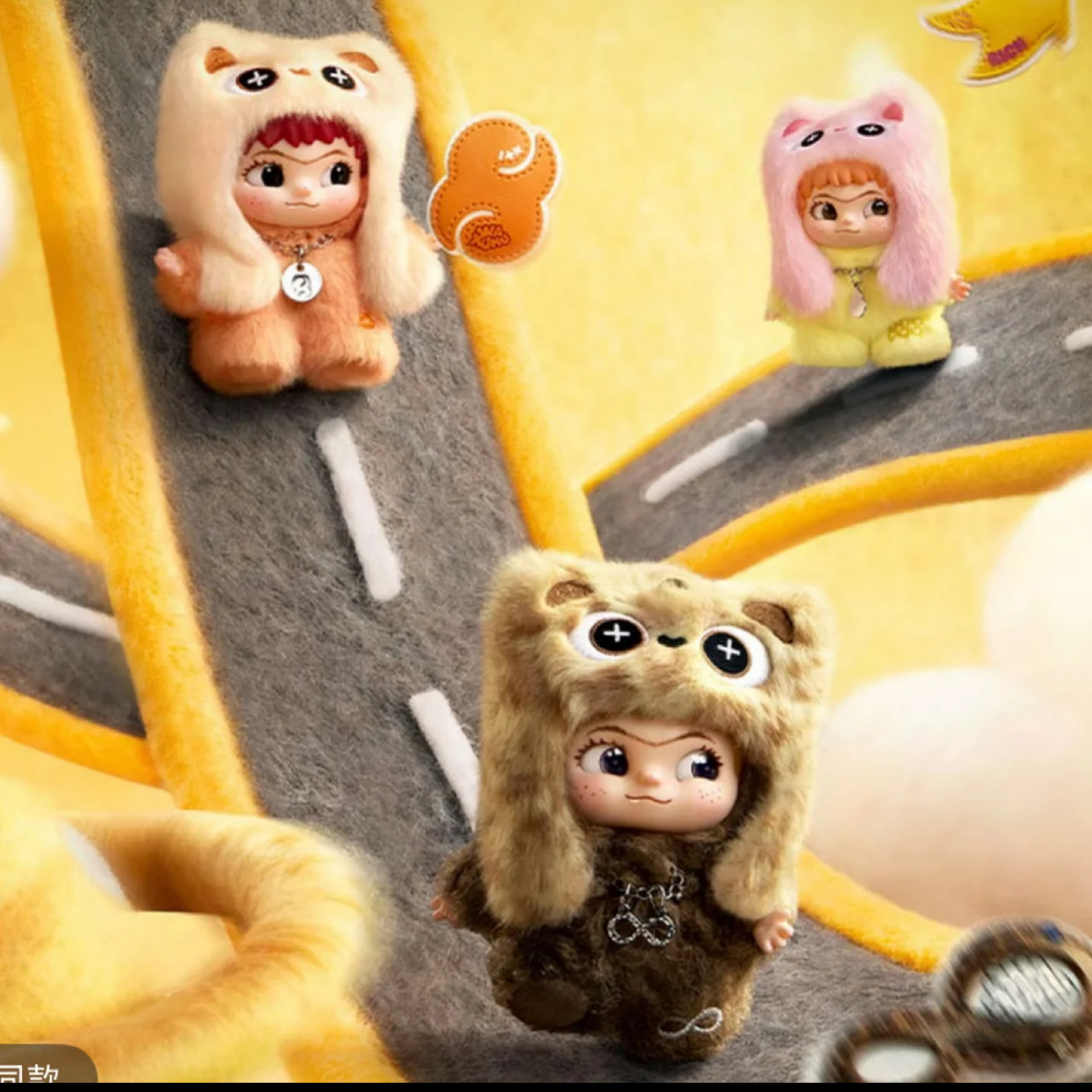 【体验馆专属】WAKUKU哇库库立刻开挂吧系列毛绒手办盲盒可爱