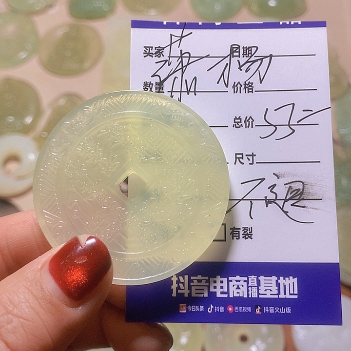 蛇纹石玉颈饰合金潇*