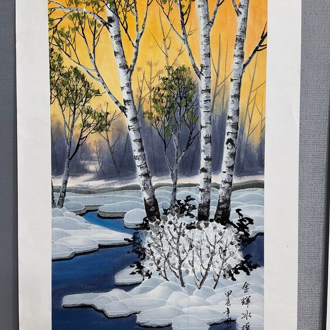国画莫国宾精品国画