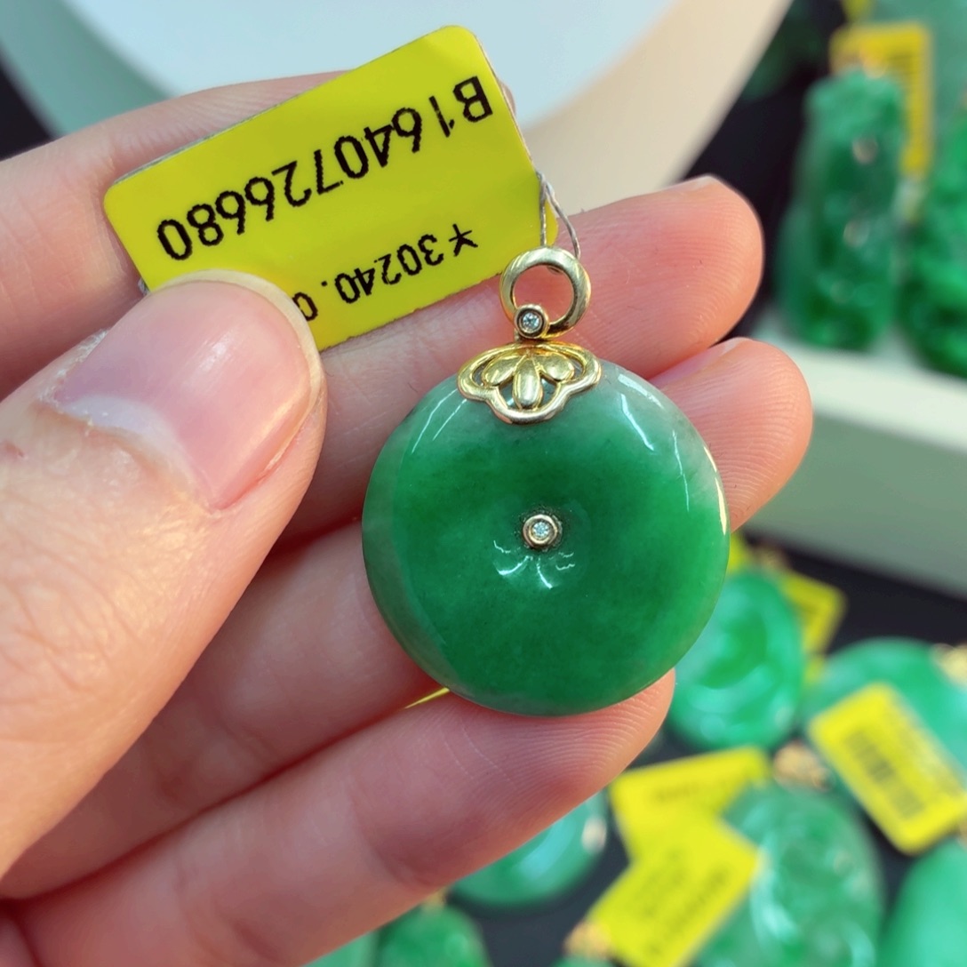 翡翠18K金镶嵌吊坠(不含链)