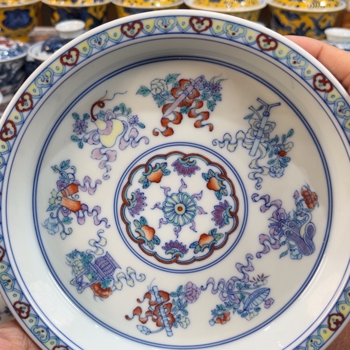 ……………………………………………………………………