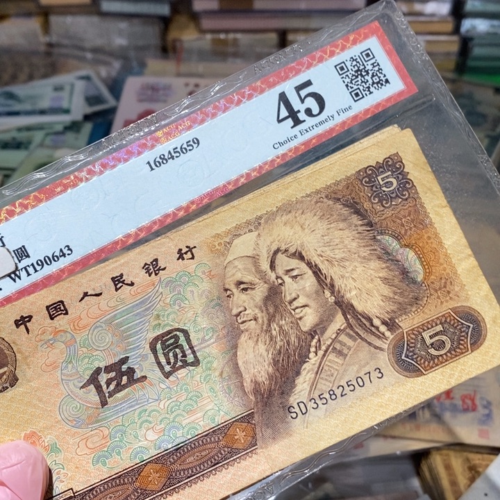 888888888闪购链接10