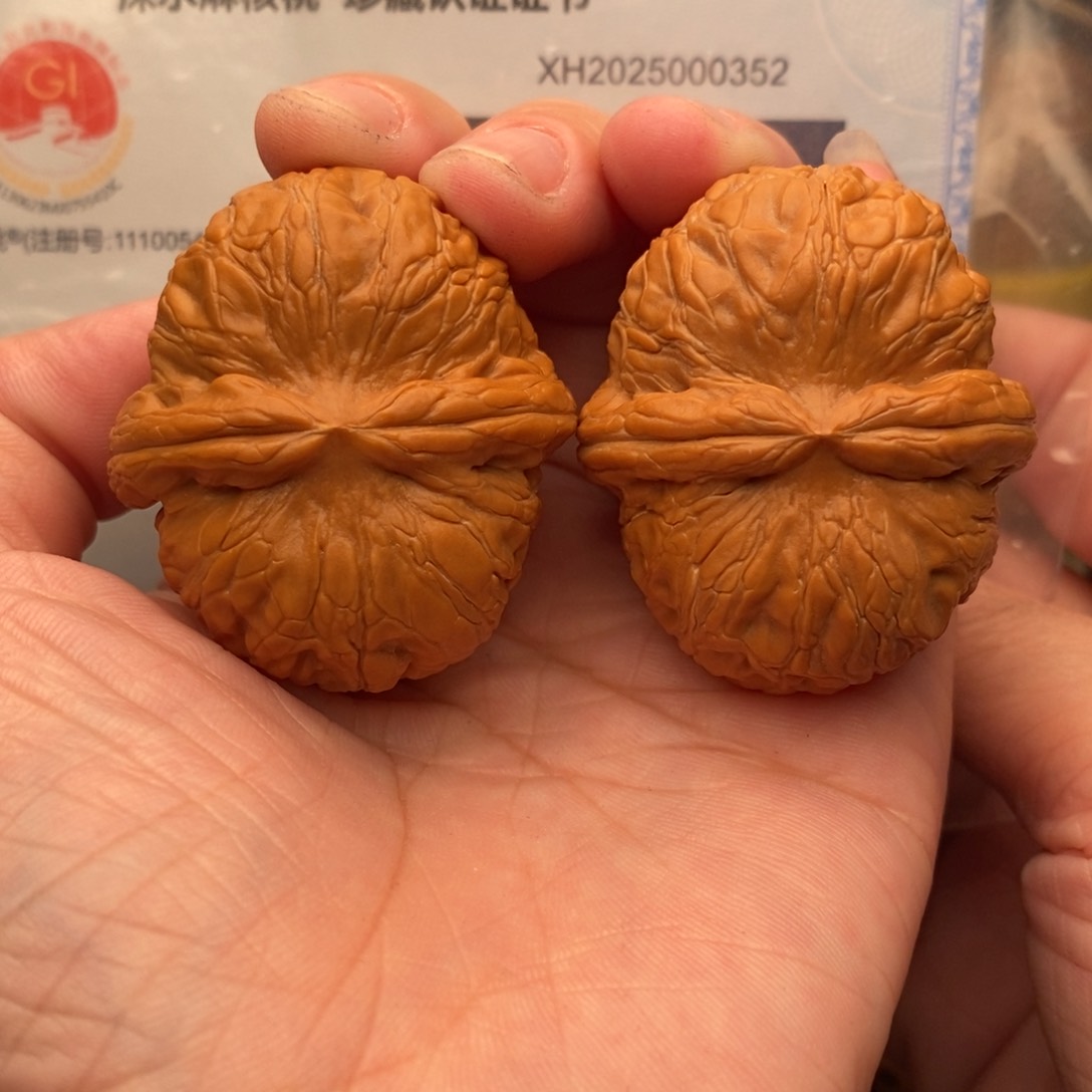 文玩核桃把件元宝42