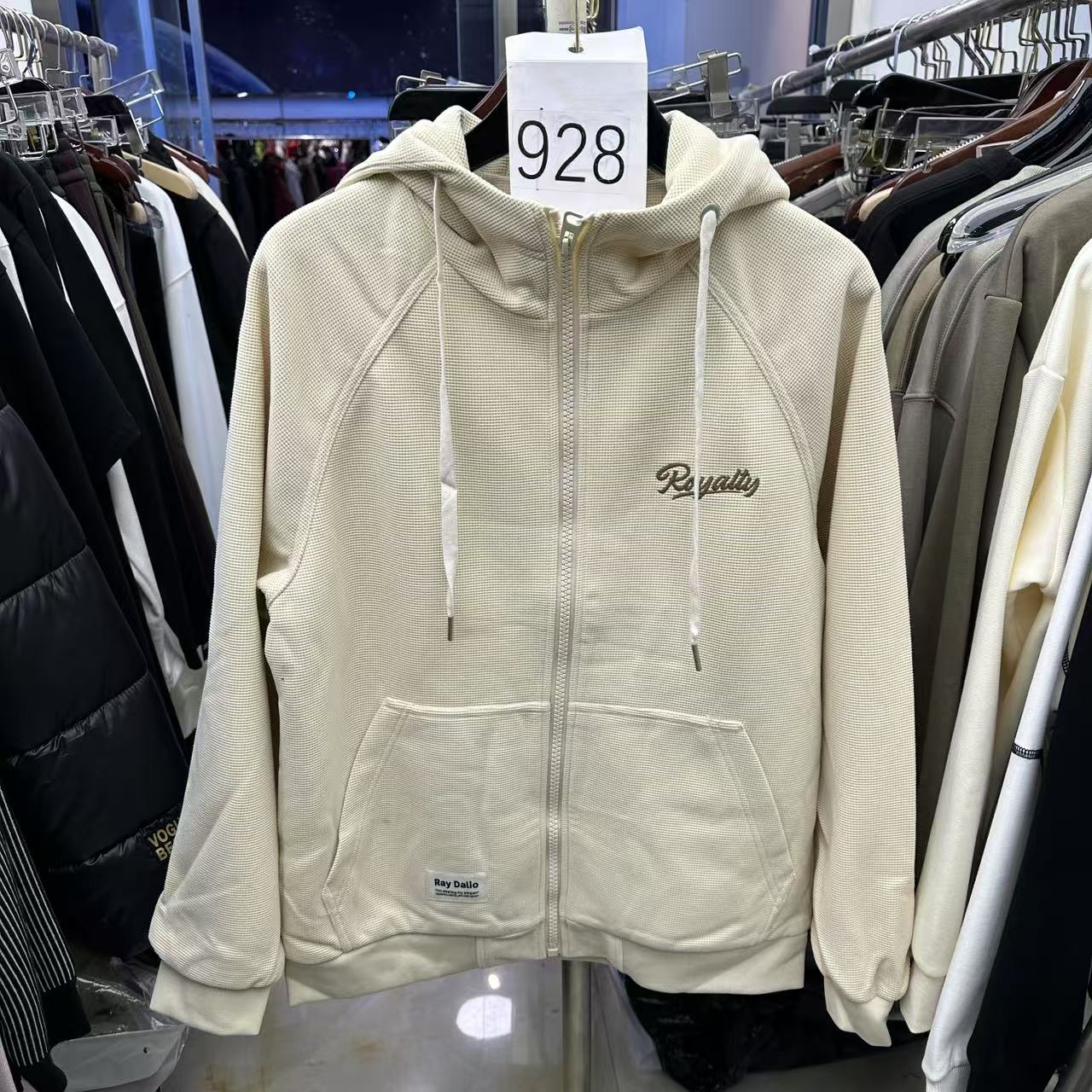 G928#孤品时尚潮流百搭简约休闲外套*婷涛