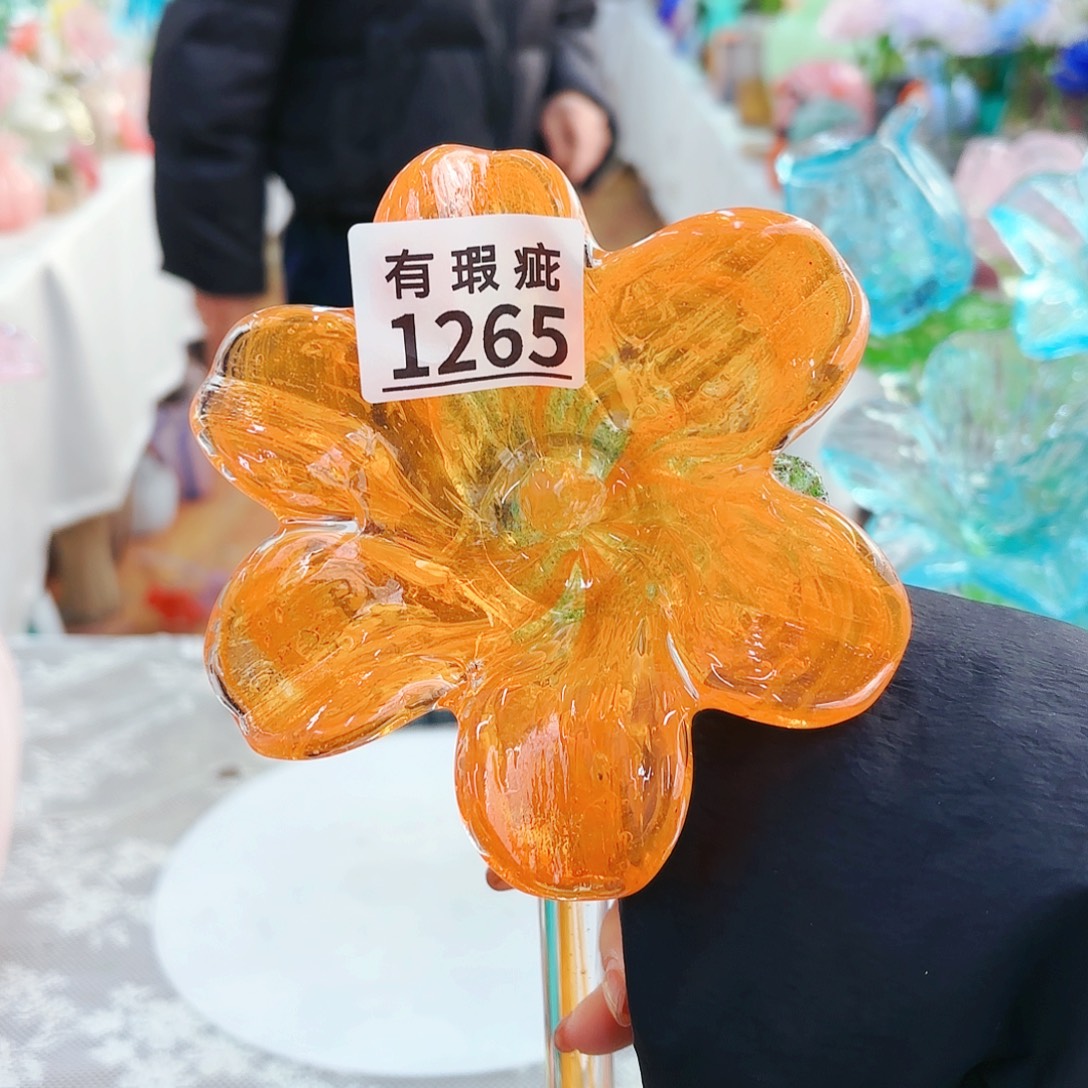 安妮家花瓶花器摆件瑕