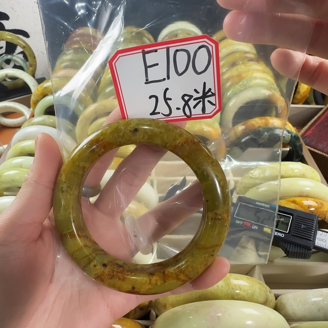 风***候蛇纹石玉合金手镯