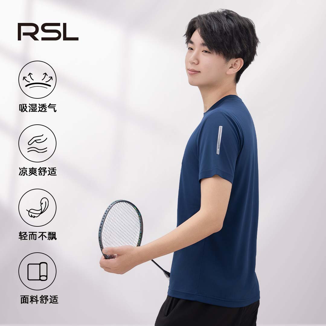 RSL/亚狮龙运动短袖透气运动速干T恤跑步休闲T恤吸湿排汗圆领T恤