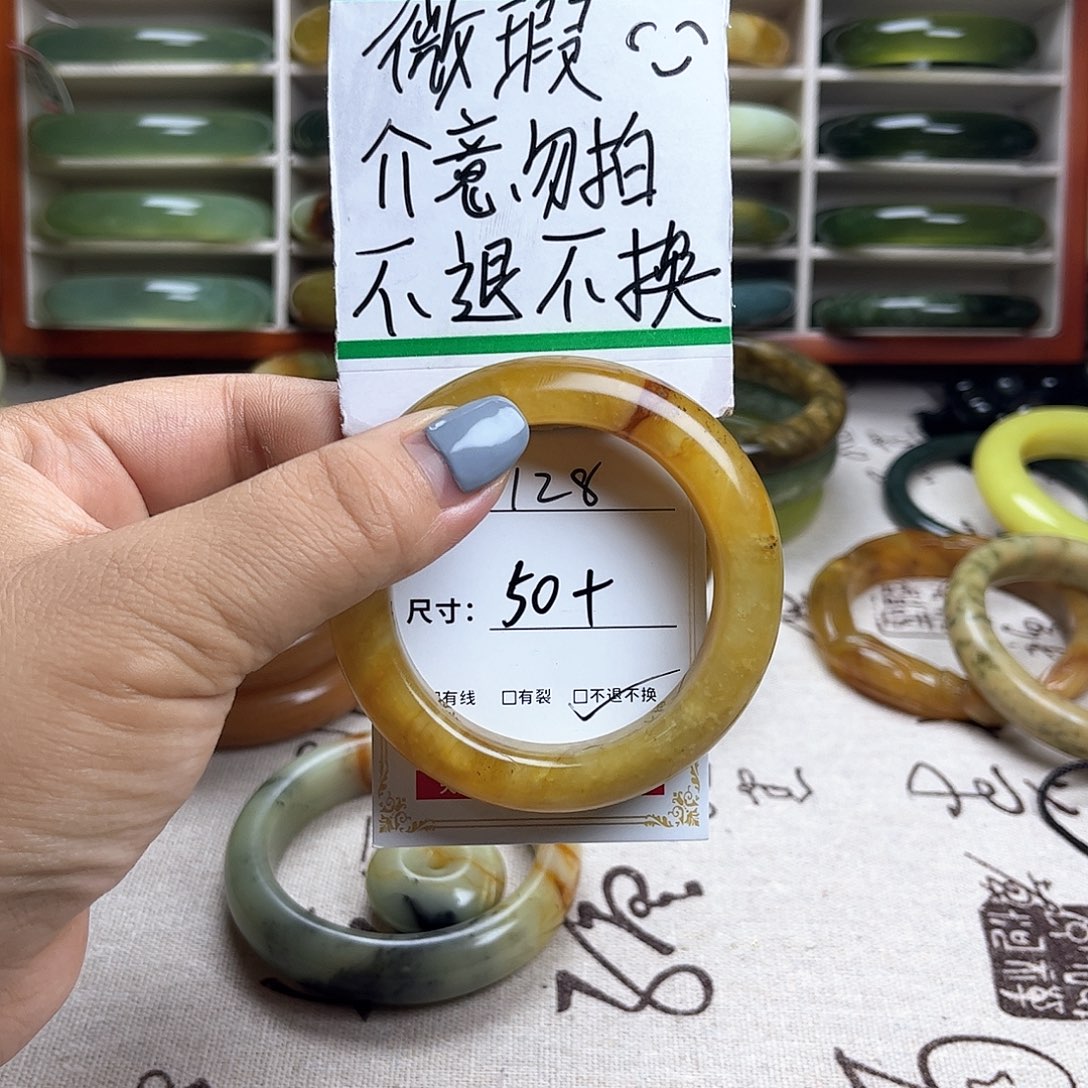 蛇纹石玉手镯未镶嵌